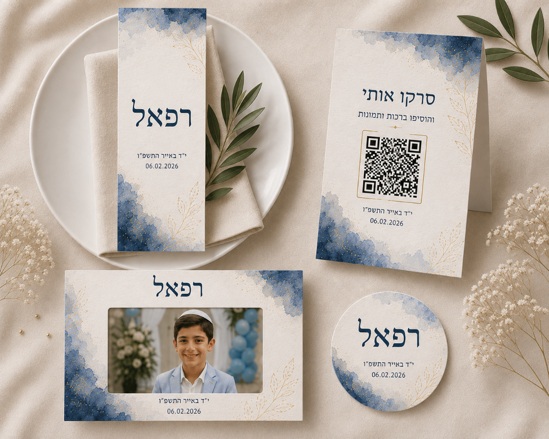 פריטי השולחן והמזכרות בצבעי מים כחולים